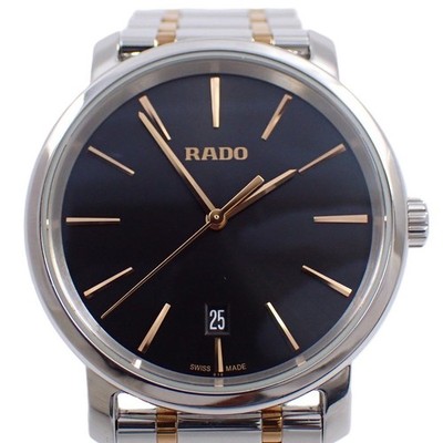 Rado Diamaster Quartz Wristwatch Black Dial Genuine Ceramic Strap Mens
