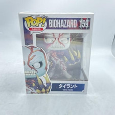 Ultimate Funko Pop Resident Evil Figures Gallery and Checklist 23