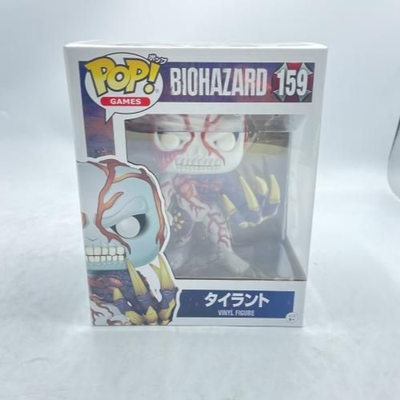 Funko pop! バイオハザード リッカー ファンコ Funko Pop! Games BIOHAZARD 159 Resident Evil Tyrant Japanese