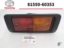 Feu arrière Toyota LANDCRUISER