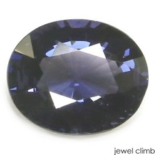 Violet Spinel Gemstone Loose 1.59ct