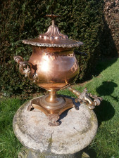 ANTIQUE VINTAGE  VICTORIAN COPPER BRASS VINE LEAF EDGE ACANTHUS TEA URN KETTLE