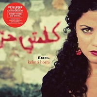 Emel - Kelmti Horra 10TH Anniversary - Vinyl Record 12 Record - G3Z