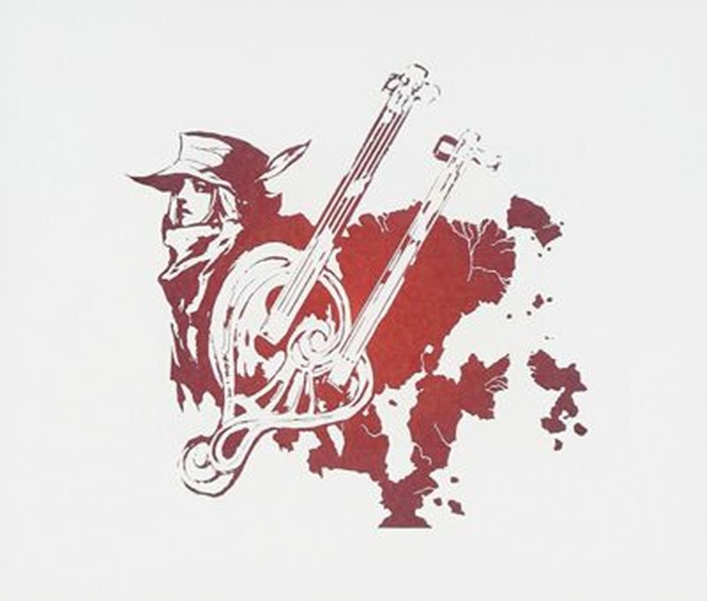 Romancing SaGa - Minstrel Song - Original Soundtrack Japan OST