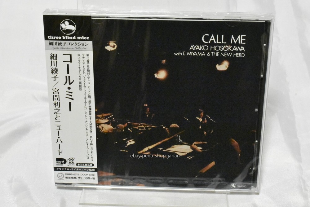 AYAKO HOSOKAWA-CALL ME-JAPAN CD