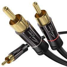 KabelDirekt RCA/Phono Y Cable 15ft Long 1 to 2 RCA/Phono, 15 feet