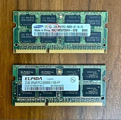 SAMSUNG & ELPIDA 2GB 2Rx8 PC3-8500S Laptop Speicher 2 Module Set getestet