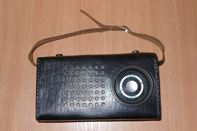 SELGA-405 A Vintage 1977 SEALED Russian Radio USSR Leather Case collectible rare