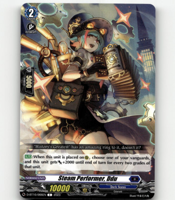 Cardfight!! Steam Performer, Ddu Dragon Masquerade NM/M