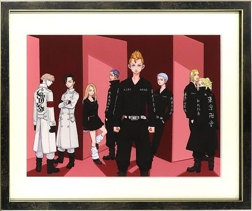 Tokyo Revengers Official Limited Art Framed Paintings Reproduction