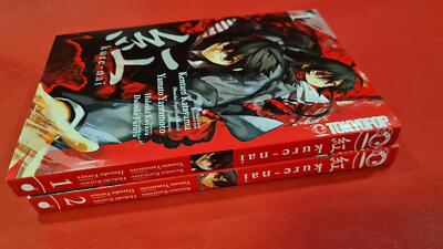 Kurenai,Kentaro Katayama 1 und 2 . Yamato Yamamoto Tokyopop, Deutsch