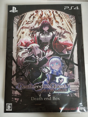 PS4 Death end re;Quest 2 Death end BOX Japanese version