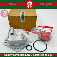 MAHLE For 14-24 Civic HR-V CVT Transmission Fluid CVTF Warmer Cooler &Filte