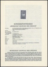 1967, &Ouml;sterreich, 1252 SD - 2454727