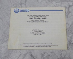 Astyanax Instruction Booklet ONLY! (Nintendo, NES) -Star-Variant- Booklet