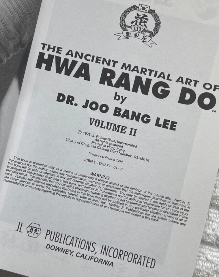 ANCIENT MARTIAL ART OF HWA RANG DO Vol.2 * JOO BANG LEE * TPB Essential! NICE!!! — 第 3/3 张图片