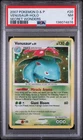PSA 7 Venusaur Holo #20 D&P Secret Wonders 2007 Pokémon New Cert