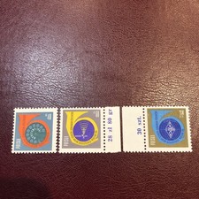 Poland Stamps 1961 MNH Postal Services