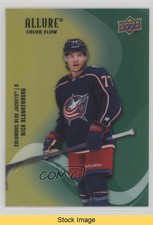2022 Upper Deck Allure Color Flow Yellow Green Nick Blankenburg #SF-79 READ 01yt