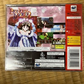 New Princess Maker 2 Sega Saturn Satakore