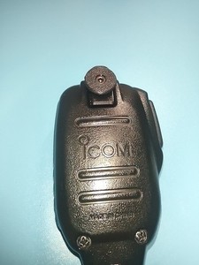 Icom Ic 2730 | eBay