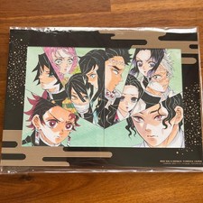 Demon Slayer Mugen Castle Chapter 1 Admission Benefits