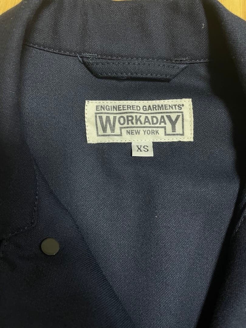 Engineered Garments Workaday Utility Jacket - image 3