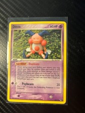 Ditto 012/017 POP Series 3 Regular Heavy Play