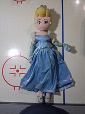 Disney CINDERELLA Princess Doll Plush With Tiara 22"  2012