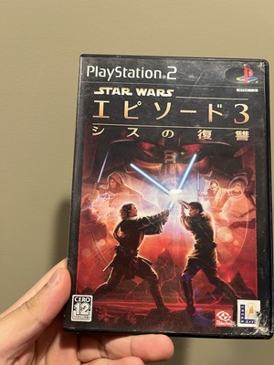 JP Star Wars Revenge Of The Sith Ps2 CiB *Rare Edition* Untested
