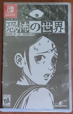 World of Horror - Nintendo Switch (NEW)