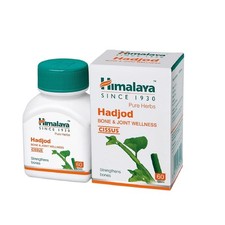 Himalaya Hadjod 60 Tablets Bone & Joint Welln...