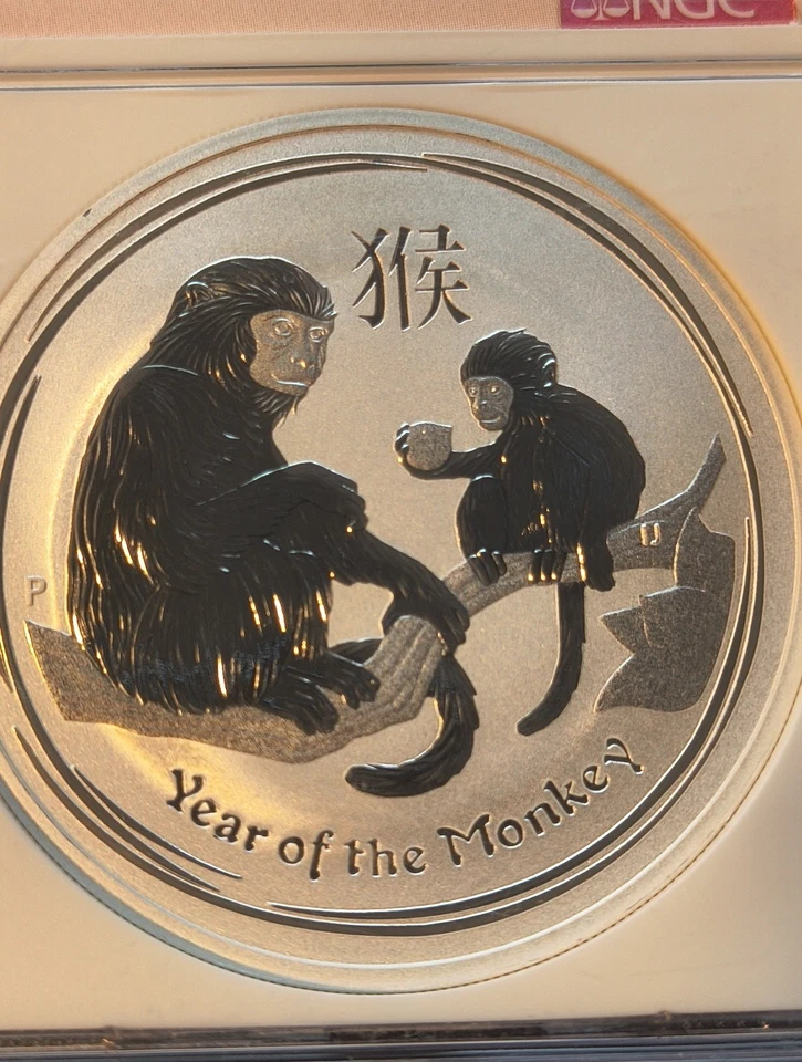 2016-P $1 Australia Year Of The Monkey 1 oz  Silver Coin NGC MS 69 - Image 3 of 4