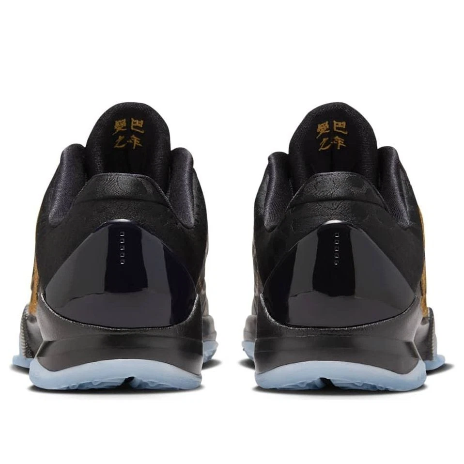 Nike Kobe V 5 GS Eggplant Year of the Mamba Nby HM3753-500 sz 3Y Youth Kid's - Image 4 of 4