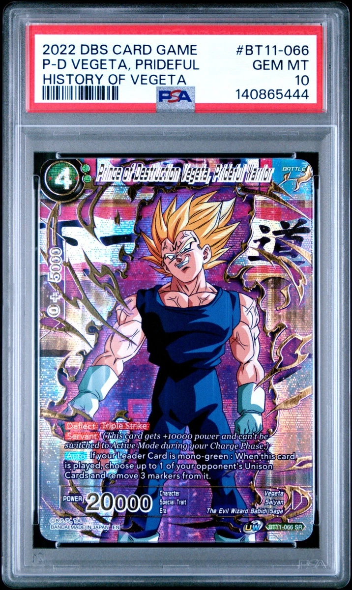 Dragon Ball Z TCG Individual Trading Card Games Super Rare in