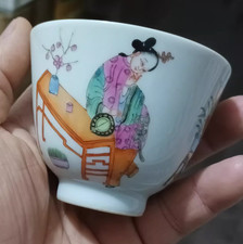 Nice Chinese Collectable Art Hand Famille Rose Porcelain Figure Cup