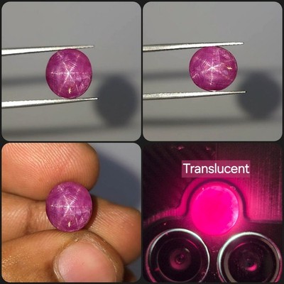 Natural Translucent 5.85 Ct Star Ruby Red Oval Cabochon  Loose Gemstone
