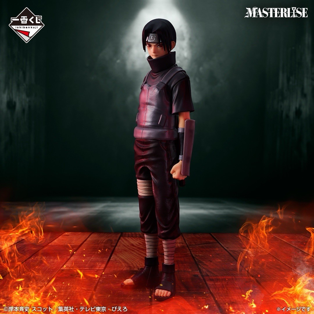 Itachi Uchiha ANBU Ichiban Kuji Naruto A MASTERLISE Figura Bandai Nuevo Sellado