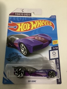 hot wheels dome track