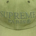 Neuf avec étiquettes chapeau casquette 6 panneaux Supreme NY en daim vert neuf avec étiquettes logo tonal SS20 AUTHENTIQUE