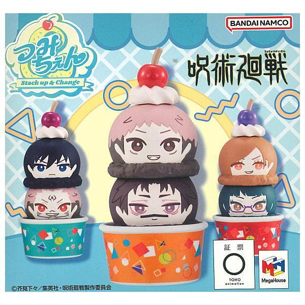 Tsumichen Jujutsu Kaisen [6 types complete] Gacha MegaHouse Japan