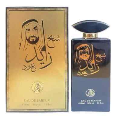 Sheikh Zayed Oud Eau de Parfum Unisex Arabisches Parfum Duft 100ml