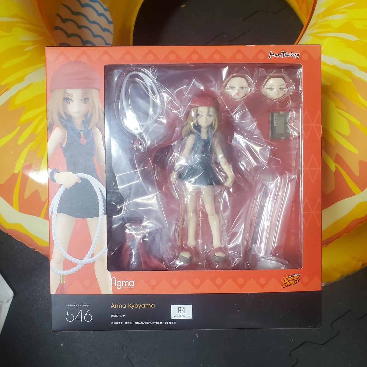 Figma 546 Anna Kyoyama Shaman King Max Factory Goodsmile