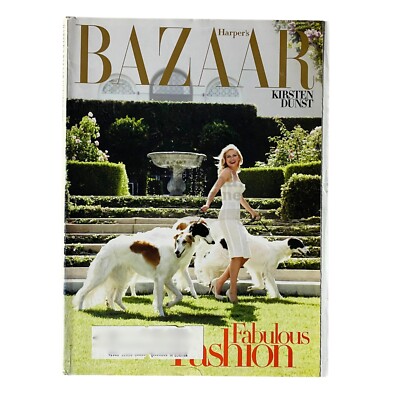 Harper's Bazaar Magazine October 2008 Kirsten Dunst Cover VG