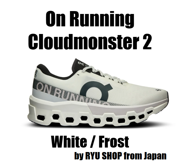 On Men's Running Shoes Cloudmonster 2 3ME10120664 White On Men's Running Shoes Cloudmonster 2 3ME10120664 White