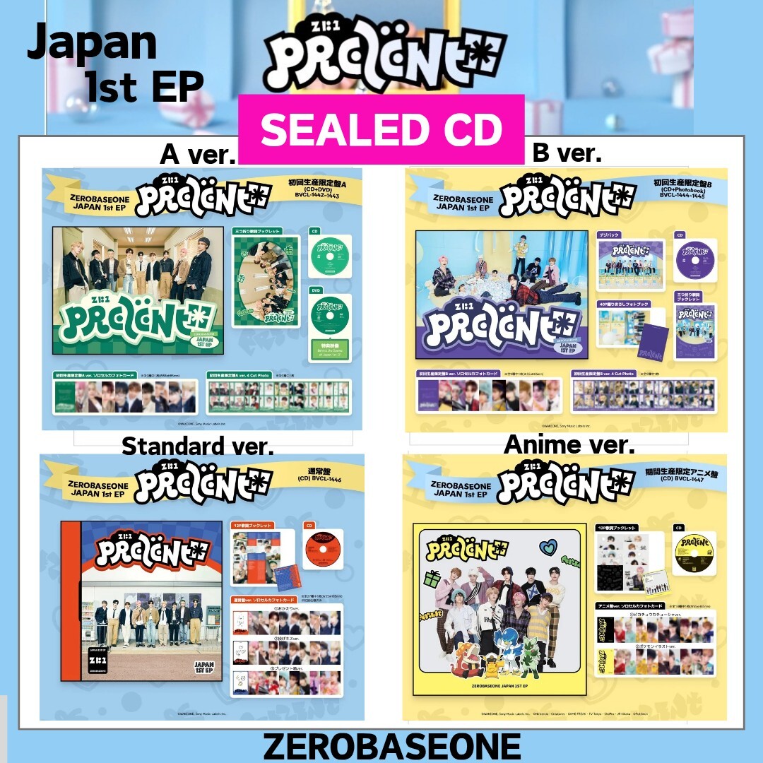 ZEROBASEONE PREZENT JAPAN 1st EP Sealed CD Photo card ZEROBASEONE PREZENT JAPAN 1st EP Sealed CD Photo card