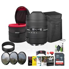 SIGMA 8-16mm F4.5-5.6 DC HSM CANON  Bundle