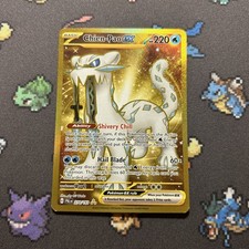 Chien-Pao ex 274/193 NM -Gold Secret Rare Pokemon Card- Paldea Evolved (8z1) on eBay
