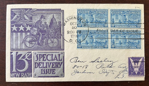 WWII Era cover 13 cent special delivery rate Staehle block of 4 plus win the war