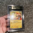 Mcdonalds Pikachu 2025 Pokemon BGS 9.5 Read description
